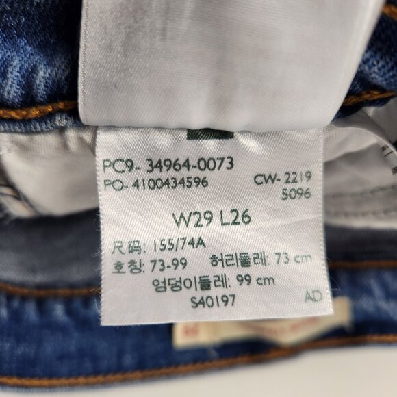 Levi's Women's Wedgie Straight High Rise Button Fly Cropped Denim Jeans Size 29 - Picture 12 of 14